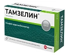 Тамзелин капс пролонг высв 0.4мг уп конт яч пач N10x3 Велфарм РОС 