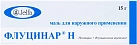 Флуцинар Н мазь 15г N1 