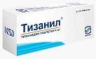 Тизанил тб 4 мг №20 