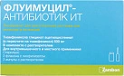 Флуимуцил антибиотик ИТ пор д/и N3 