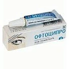 Офтоципро мазь глазная 0,3% 3г №1*1 