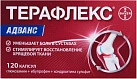 Терафлекс Адванс капс 250мг+100мг+200мг фл пач карт N120x1 Контракт Фармак США 