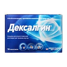 Дексалгин гранулы 25мг пак N10 