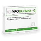 Уронормин-Ф пор д/пр р-р 2г №3 