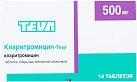 Кларитромицин-Тева тб 500 мг N14 