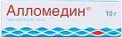 Алломедин гель 10г №1х1 