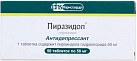 Пиразидол тб 50мг N50 