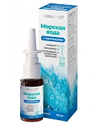 Средство гигиеническое для очищения и увлажнения раствор "Консумед" Морская вода с пантенолом спрей 50мл фл пач карт N1x1 Эксперт БИО РОС 