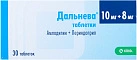 Дальнева тб 10мг+8мг №30 