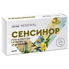 Сенсинор тб п/плен об 10мг №30 