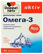 Доппельгерц Актив Омега-3 капс N80 