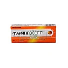 Фарингосепт тб 10мг N20 
