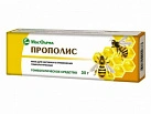 Прополис мазь гомеопатическая мазь 30г N1 