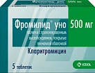 Фромилид уно тб пролонг 500мг N5 