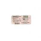 Кофицил-Плюс тб N10 Фармстандарт 