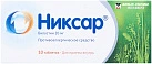 Никсар тб 20мг №10 