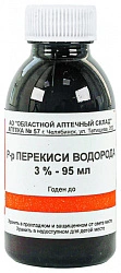 Р-р перекись водорода 3% 95мл (ВАФ) 