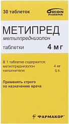 Метипред тб 4мг N30 