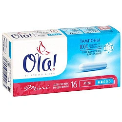 Тампоны "Ola!" mini N16 