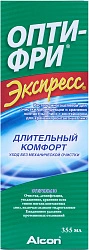 Раствор для ухода за контактными линзами Опти-фри Express 355мл N1 