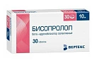 Бисопролол тб 10мг №30 