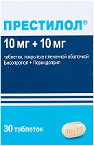 Престилол тб 10мг+10мг N30 