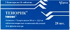 Тенорик тб 50мг/12,5мг N28 