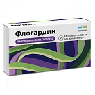 Тилорон тб 125мг №10 