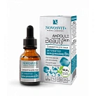 Новосвит Сыворотка для лица Ampoule Beauty Skin активатор ниацинамид 25мл №1 