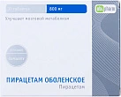 Пирацетам тб 800мг N30 