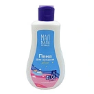 Пена для купания "Мал Мала Меньше" детская 0+ 250мл №1 