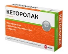 Кеторолак тб 10мг N20 Велфарм 