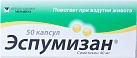 Эспумизан капс 40мг N50 