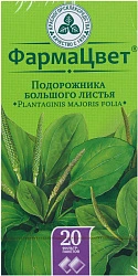 Подорожник большой сырье [листья 1.5г фильтр-пакет] N20 КЛС 