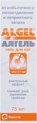 Гель для ног "Алгель" 75мл №1*1 