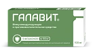Галавит пор 100мг N5 