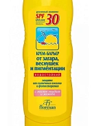 Крем-барьер от загара, веснушек и пигментации SPF-30 водостойкий 125мл N1 