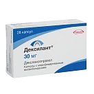 Дексилант капс 30мг №28 
