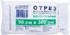 Марля медицинская отрез нестер 0.9м*3м инд уп N1x1 Ахтамар ПКФ РОС 