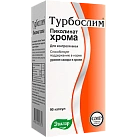 Турбослим Пиколинат хрома капс 0,15 г №90 