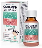 Каламин лосьон 100мл №1 