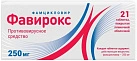 Фавирокс тб 250мг N21 
