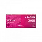Teana Сыворотка с ферментами Снежная королева  Активная anti-age 2мл N10 