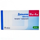 Дальнева тб 10мг+4мг №30 