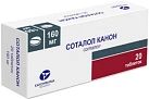 Соталол тб 160мг №20 