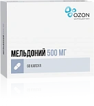 Мельдоний капс 500мг №60 