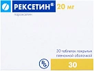 Рексетин тб 20мг N30 