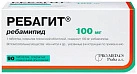 Ребагит тб п/плен об 100мг №90 