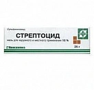 Стрептоцидовая мазь 10% 25г N1 