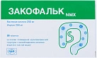 Закофальк (БАД) тб 1,36г №30*1 